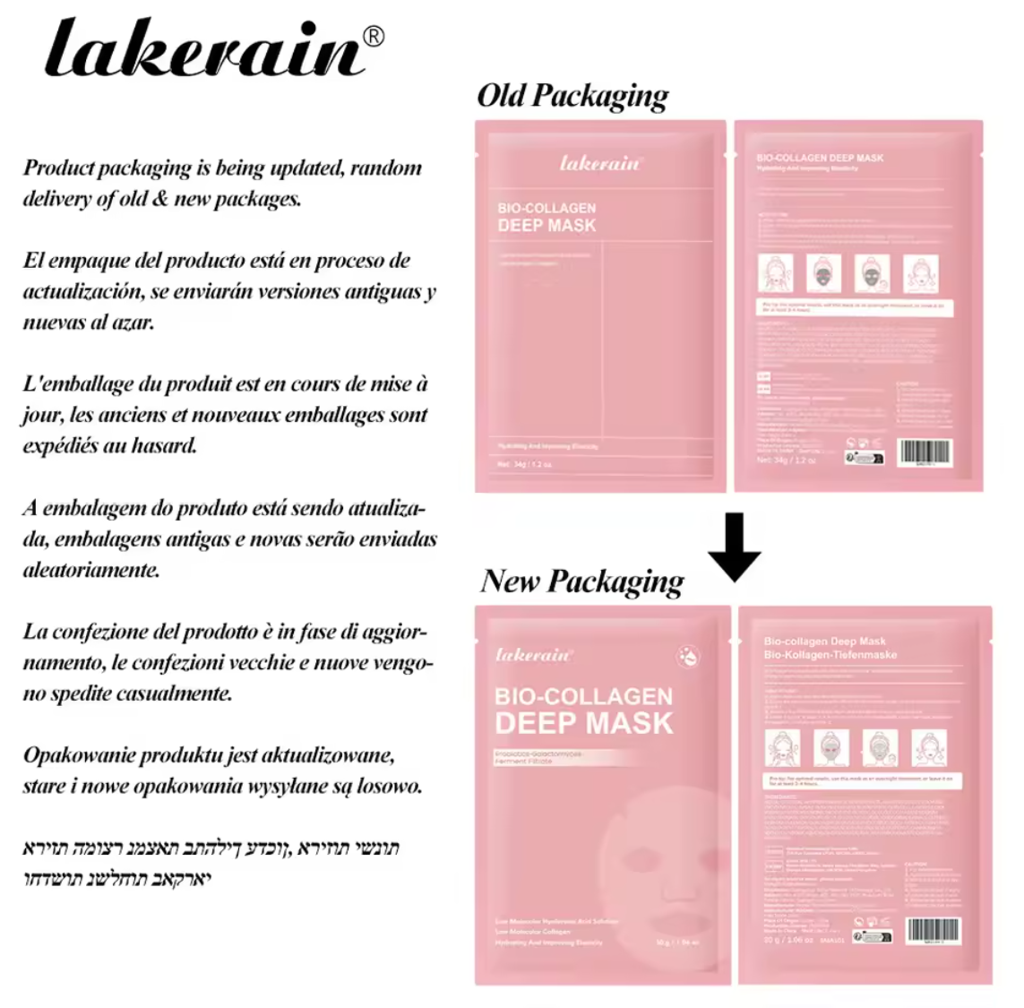 Collagen Hydrating Face Mask